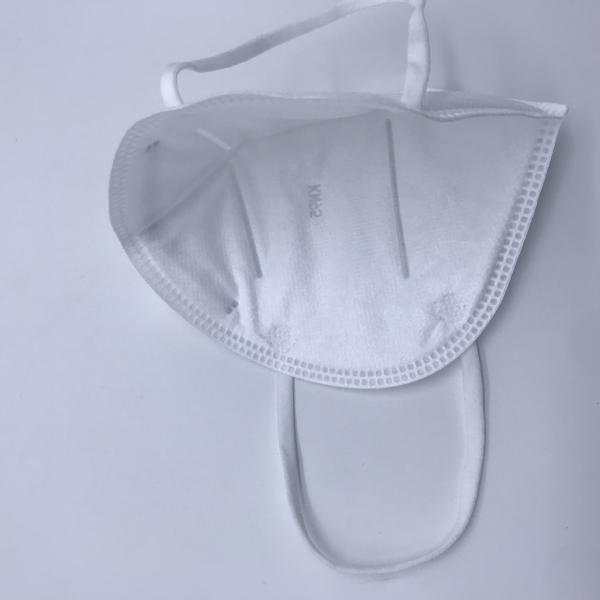 Non Woven Fabric N95 Face Mask With Elastic Ear Loop For Public Use