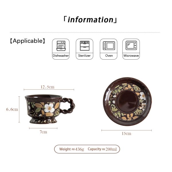 Boîte cadeau en céramique à tasse de thé écologique avec conception de fleurs en porcelaine brune