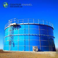 Tanques de armazenamento de biogás: o reservatório vital para a energia sustentável
