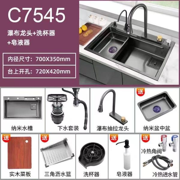 Retangular Basin All in One Kitchen Sink With Pull Down Faucet Waterfall Kitchen Drain