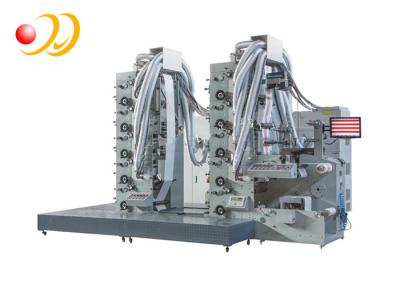 Multi - colora a factura de placa Flexographic automática da máquina de impressão