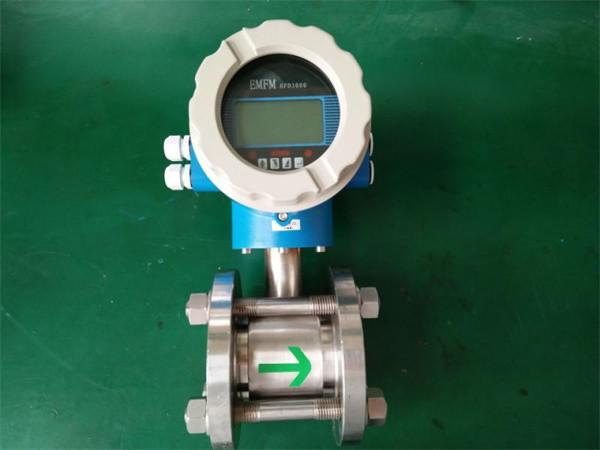 Hygienic Electro Sanitary Magnetic Flow Meter Detector For Food Processing