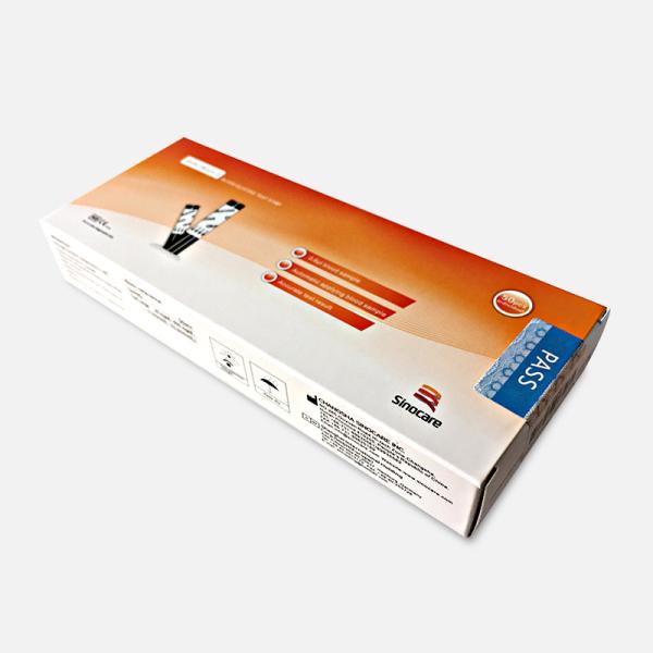 Safe Accu2 Blood Glucose Strips Individual Test For Sugar Blood Meter
