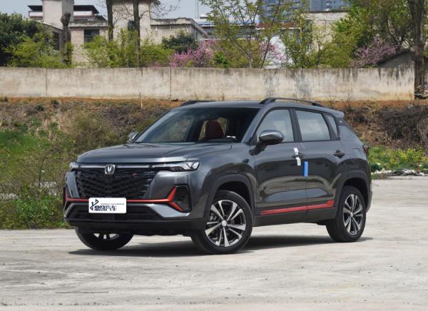 2024 Alta Velocidade Nova Energia Pura Chang An EV Changan CS35 Plus Veículo Elétrico Carro