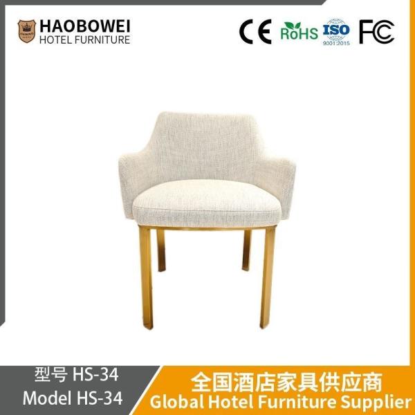Dining Chair For Home Use Modern And Minimalist Armchair Italian Restaurant Leisure Coffee Hotel Dining Chair