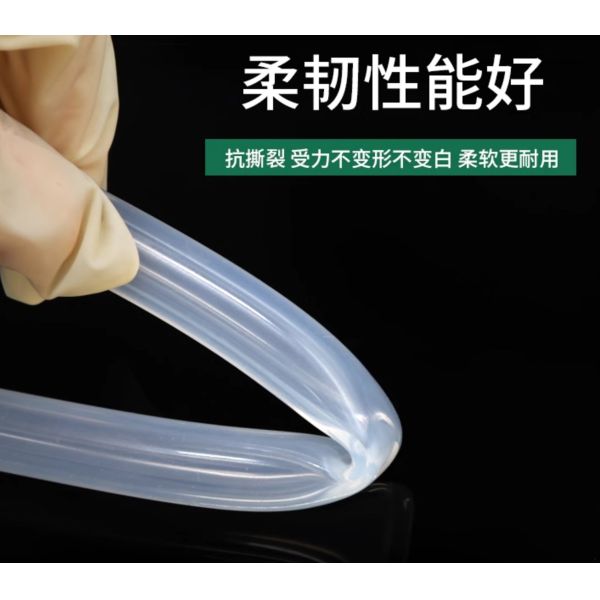 Extruded Silicone Tube Clear Customized OEM ODM