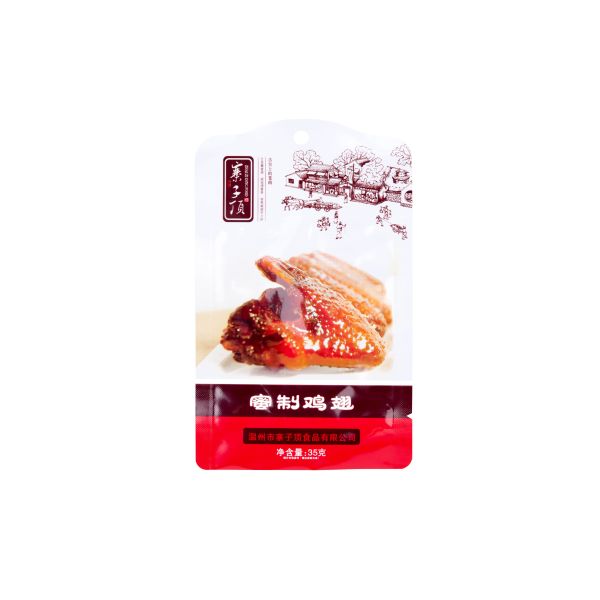 Custom High Strength Anti UV Food Grade Bags With BOPP APET PE Laminated Material