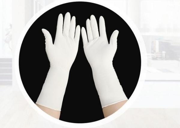 Food Grade Disposable Nitrile Glove Medical Exam 300MM White Nitrile Glove