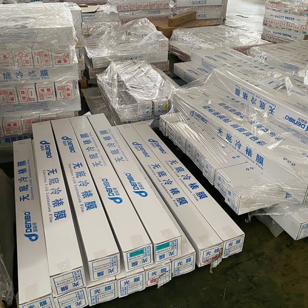 High Quality Multiple Specifications Matte Cold Laminate Film Factory Customized