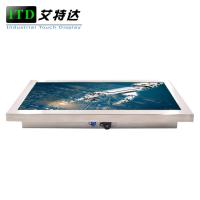 O monitor áspero de aço inoxidável HDMI do LCD entrou 1500 lêndeas 32