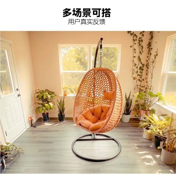 Silla colgante de cesto de tejido de ratán silla colgante de huevo de interior y exterior silla colgante de huevo Boho Nido Swing para el balcón sala de estar silla de rodillo perezosa silla de swing de moda silla colgante de vícara