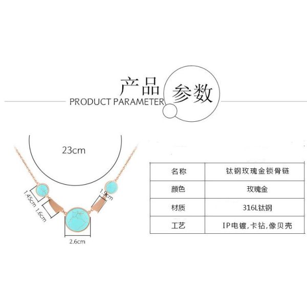 Titanium Steel Shell Clavicle Necklace Rose Gold Stainless Steel Necklace Fashion Jewelry Necklace