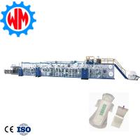 New Model Women Sanitary Pad Production Line CE Certificate with Sample to Be Sent