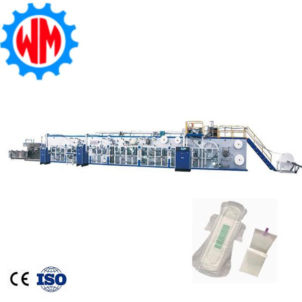 New Model Women Sanitary Pad Production Line CE Certificate with Sample to Be Sent