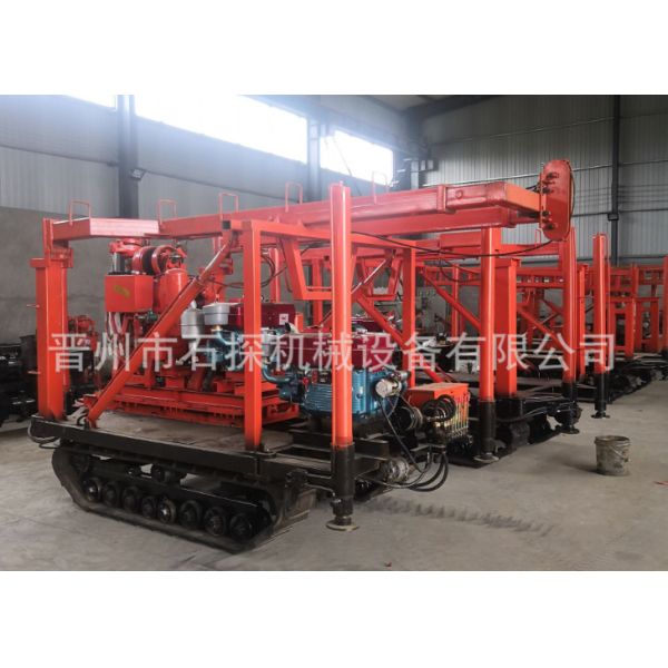 600m Exploration Walking Crawler Undercarriage