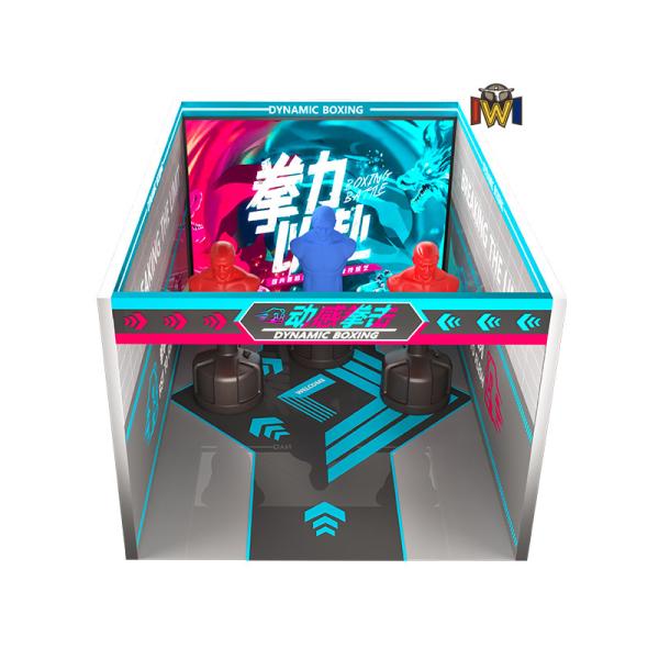 Interactive Boxing Game Simulator