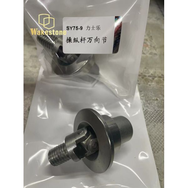 Экскаваторный джойстик универсальный соединение подходит для Sany 75-9 экскаватор