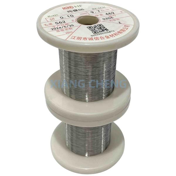 Highly Conductive N6 Pure Nickel Wire For Electrical And Electronic Applications