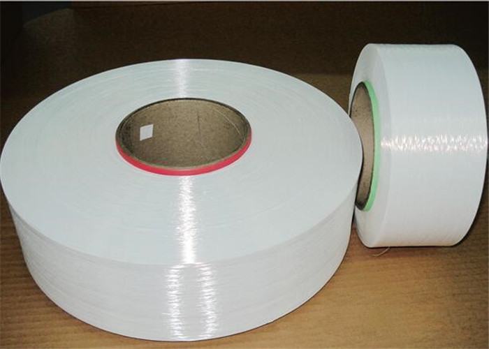Eco Friendly White Polyester FDY Yarn 75D/36F Durable For Weaving / Kintting