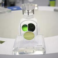 Caméra de sécurité thermique laser 4K