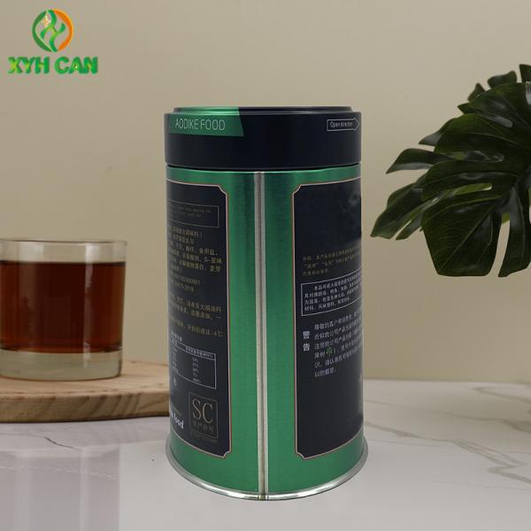 Thick 0.21mm Coffee Tin Can Brushing Polishing For Abalone Sardine Beans