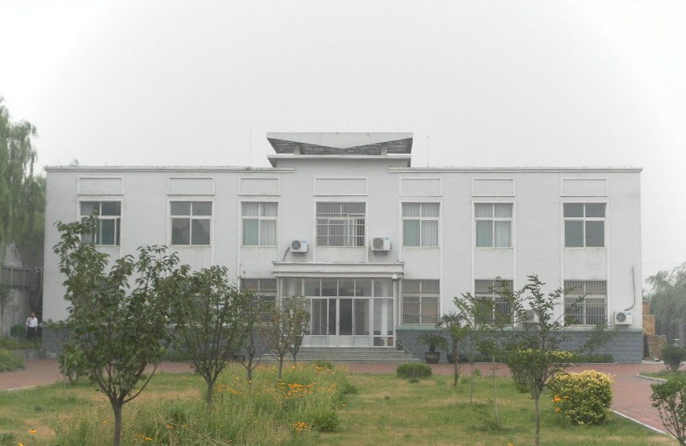 QINGDAO LAURENT NEW MATERIALS CO.,LTD