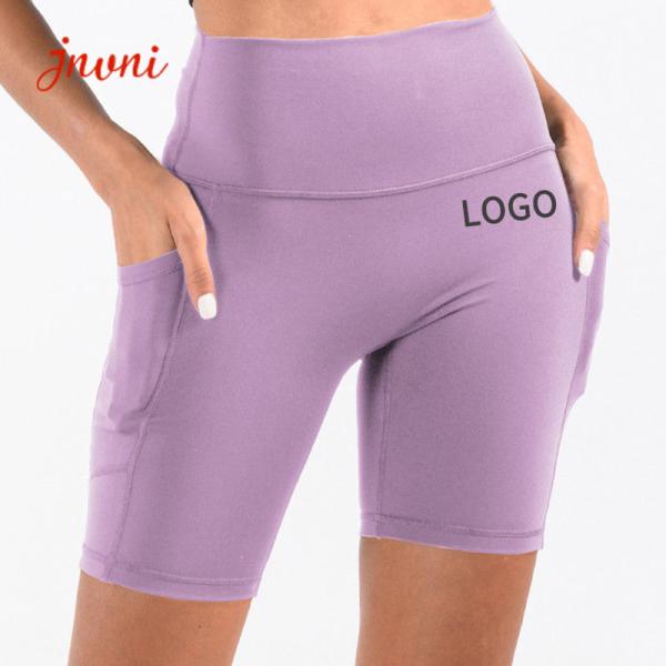 Short alto de ciclagem da ioga da cintura do short da bicicleta positiva do XL do tamanho para a aptidão do Gym do motociclista
