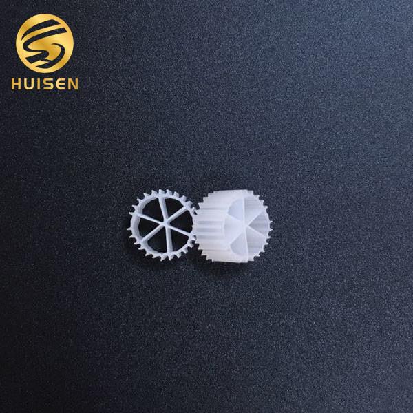 HDPE MBBR Filter Media