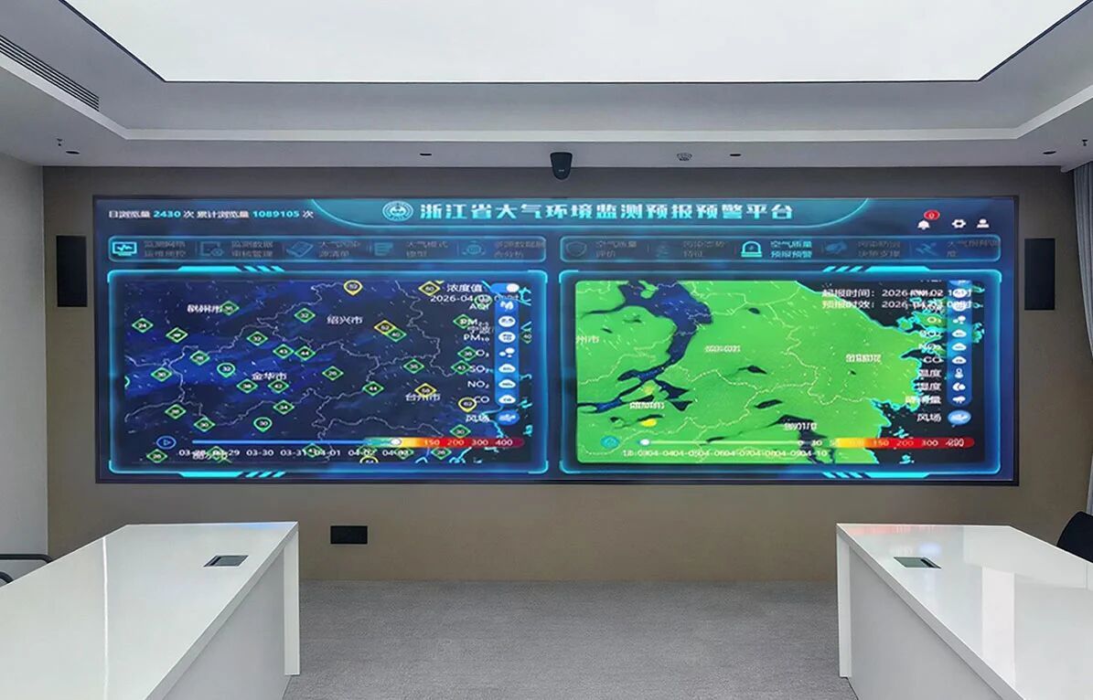 Ultra HD COB Display System For Meteorological 0.7mm Pixel Pitch AI Powered Low Heat