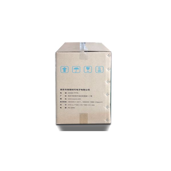 Capacitive Touch Screen Dual Display POS System with Built-in 80mm Printer 14.1 Inch