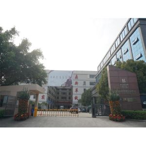 GUANGZHOU DINGHAO FURNITURE CO., LTD.