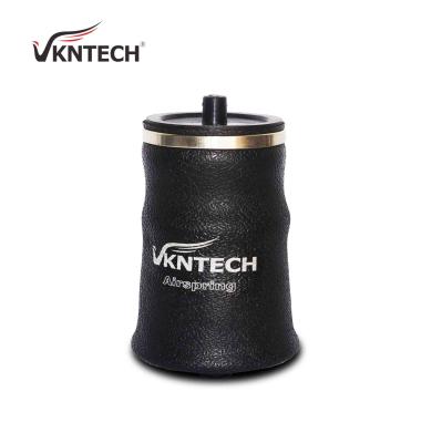 VKNTECH 1S 7059 Air Suspension Sleeve Type Air Springs W02-N19-7059 W02-N19-7069 VKNTECH 1S7059