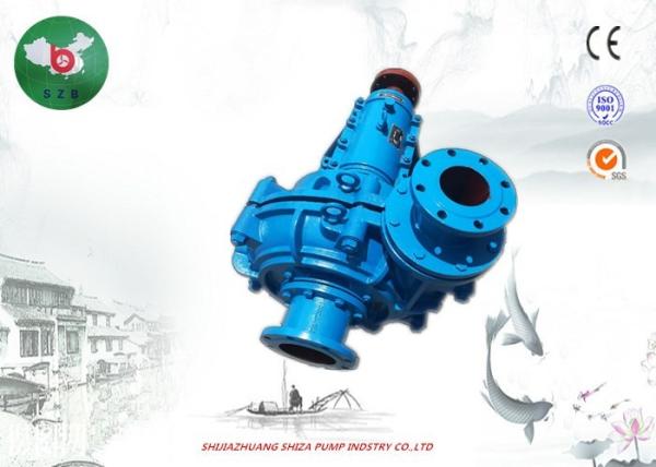 200m Head Horizontal End Suction Centrifugal Pump For Power Plant Coal Mine