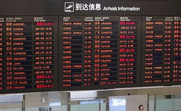 Changzhou Hansheng Drying Equipment Co.,Ltd