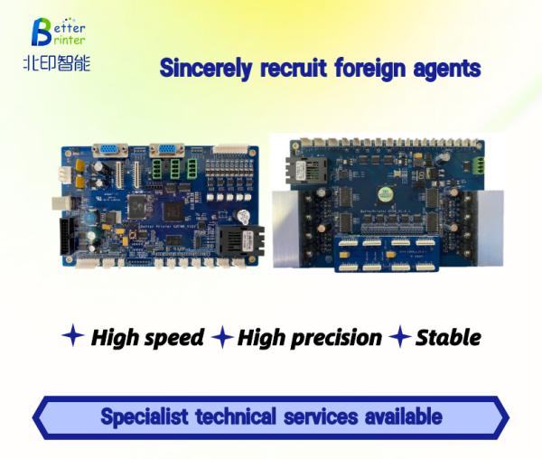 Inkjet Printhead TX800 Inkjet Board For Textile Heat Transfer Print Hot Stamping Film Making Advertising Photo Machine ﻿