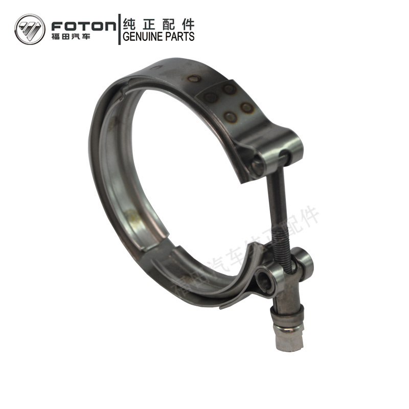 Leaderparts Foton Truck Accessories Adjustable Electroplated Stainless Steel Worm Gear Pipe V-Clamp