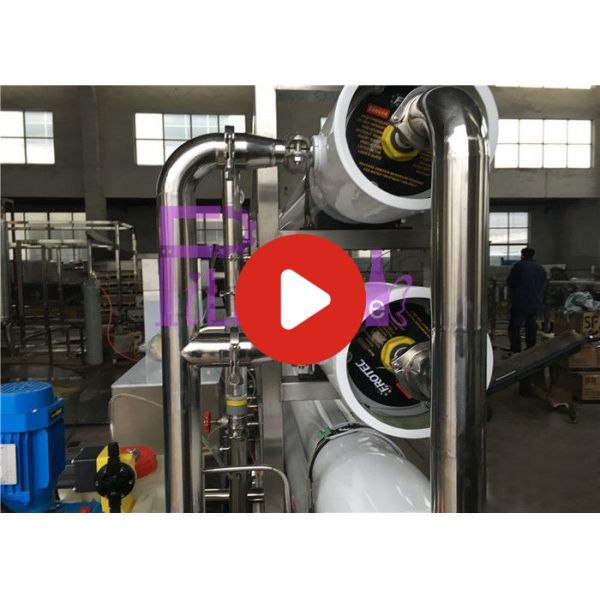 Оборудование водоочистки нержавеющей стали чистое с мембраной Хйдеканьме