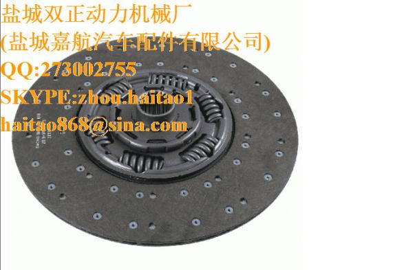 1878 006 370 (1878006370) Clutch Disc