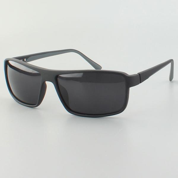 High Standard Casual 5 Colours TR90 Polarized Sunglasses