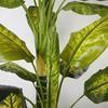 Artificial Golden Dieffenbachia Plant 43 Inch Tall Fake Tropical Lifelike Tree in Pot Silk Faux Dark Green Plant