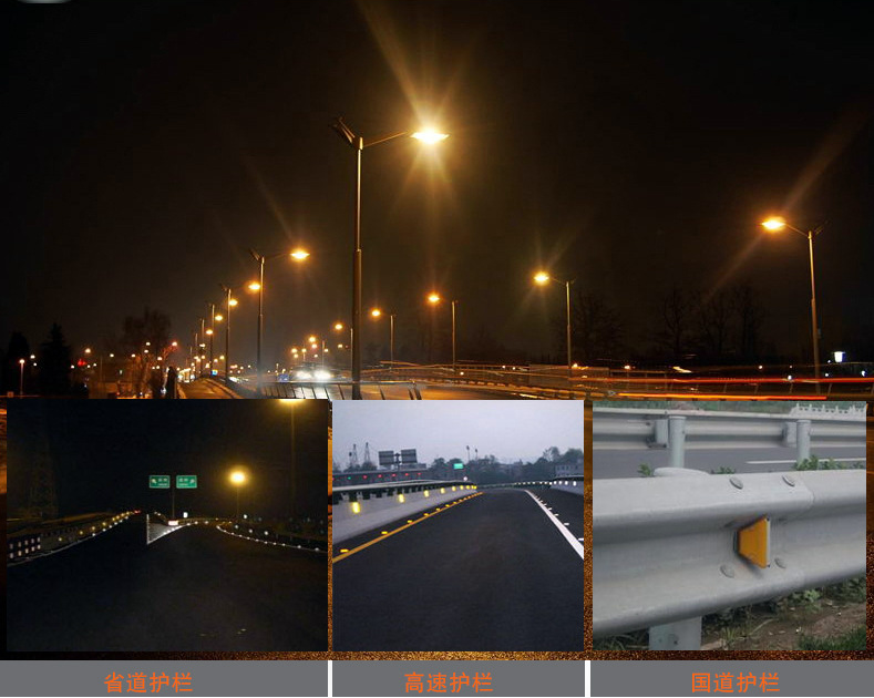 Продажа светодиодного осветительного светильника для предупреждения