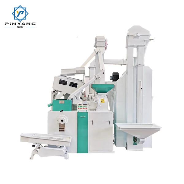 1 Ton Per Hour Automatic Rice Mill / Combined Rice Mill Machine/ Rice Equipment