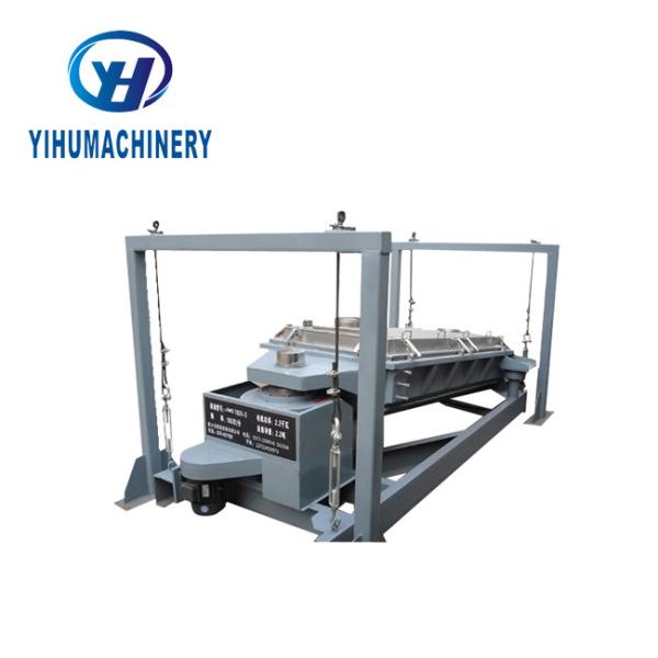 Powder Vibrating Tumbler Mechanical Swinging Screen Sieve Machine For Granules