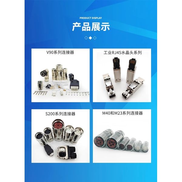M23 M40  E P Type Servo Motor Cable Connectors 17 Pin 12 Pin