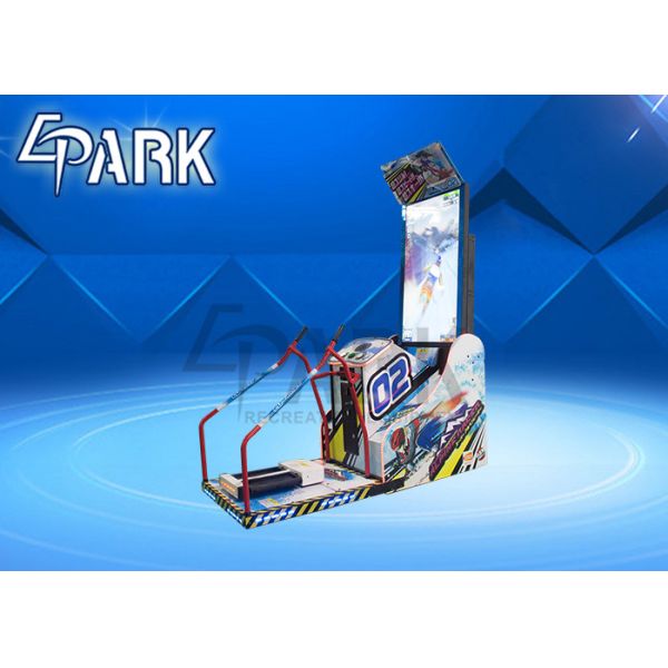 Lottery Ticket Redemption Machine Snow Mountain Ski Simulator 150KG