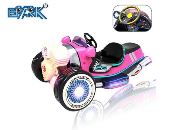 Amusement Park Ride Parent-Child Riding Bumper Car Square Car Magic Tricycle