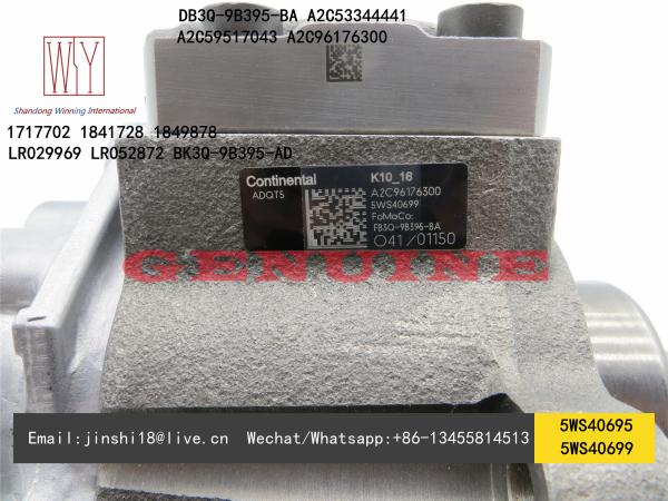 VDO Genuine and New Fuel Pump 5WS40695 5WS40699 A2C53344441 A2C59517043 1717702 1841728 1849878 LR029969 BK3Q-9B395-AD