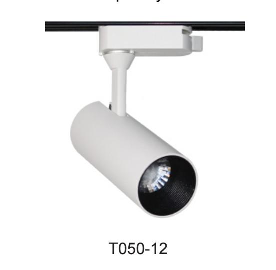 1080lm High Power LED Track Light 100 - 240V AC Cloth Shop Light 50 * 130mm