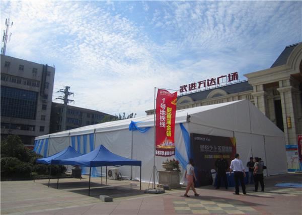 Aluminum PVC Event White Marquee Tent / MST Pagoda Canopy Tent