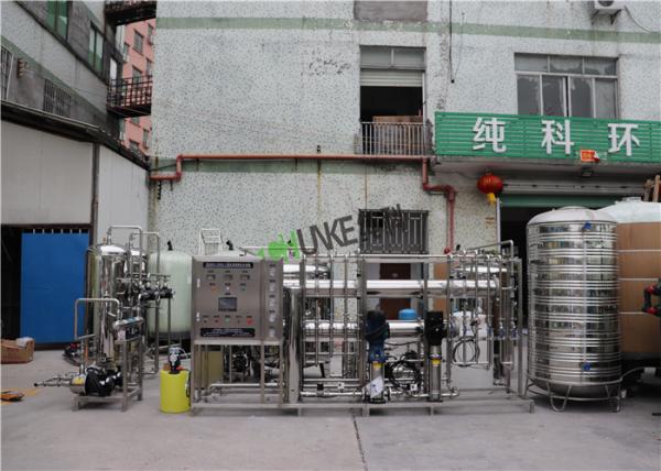 2000L Per Hour Water Purifying System With Omron / Mitsubishi PLC Control